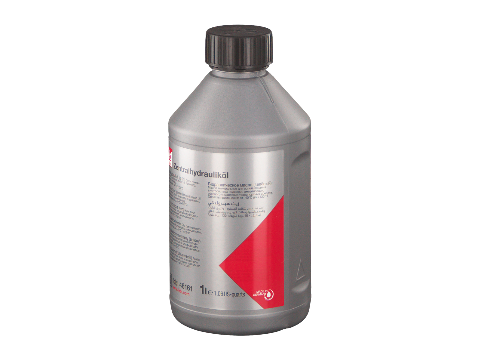 Hydraulic Fluid for central, power steering and level control systems. gallery image
